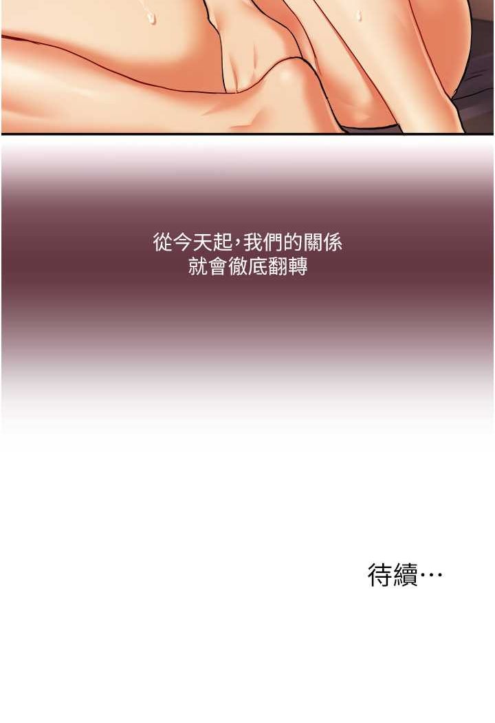 199.jpg