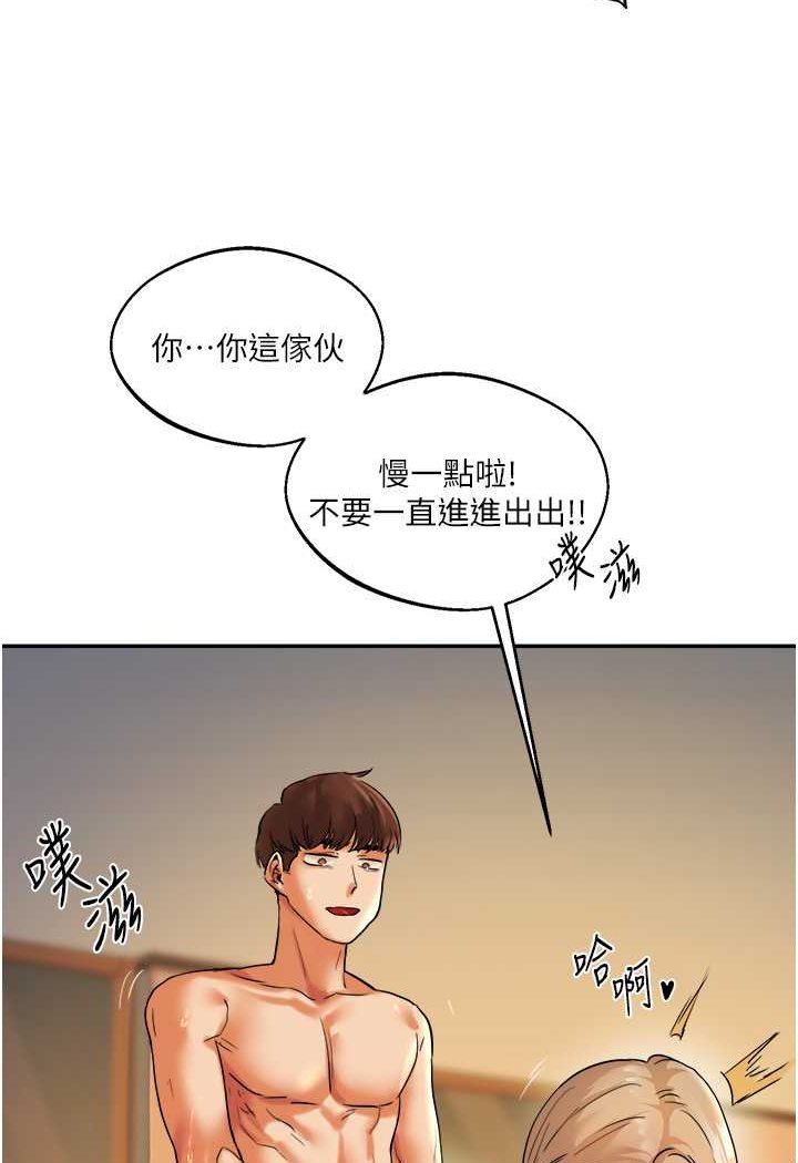 88.jpg
