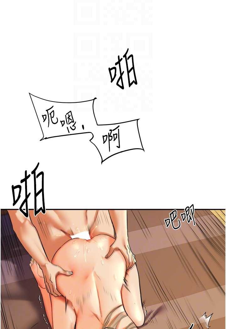 91.jpg