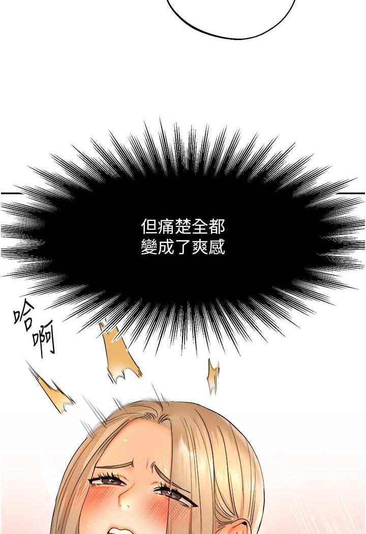 94.jpg