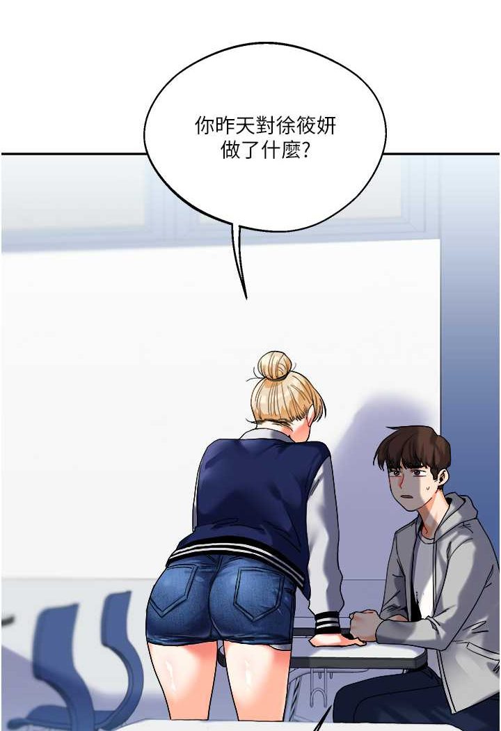 188.jpg