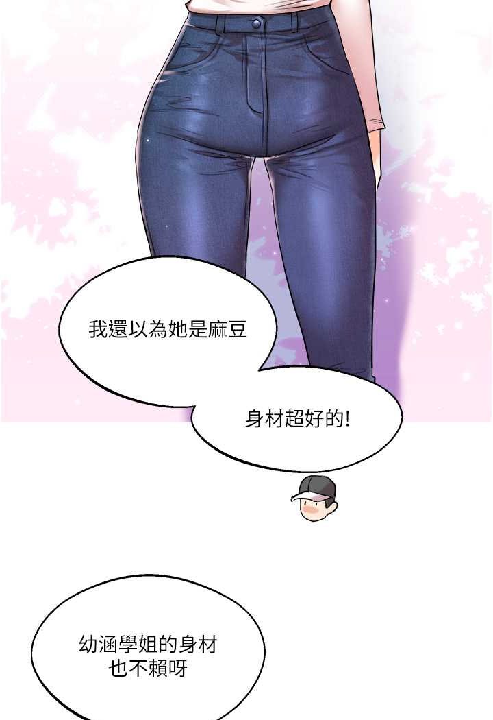 44.jpg