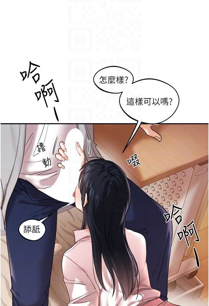 88.jpg