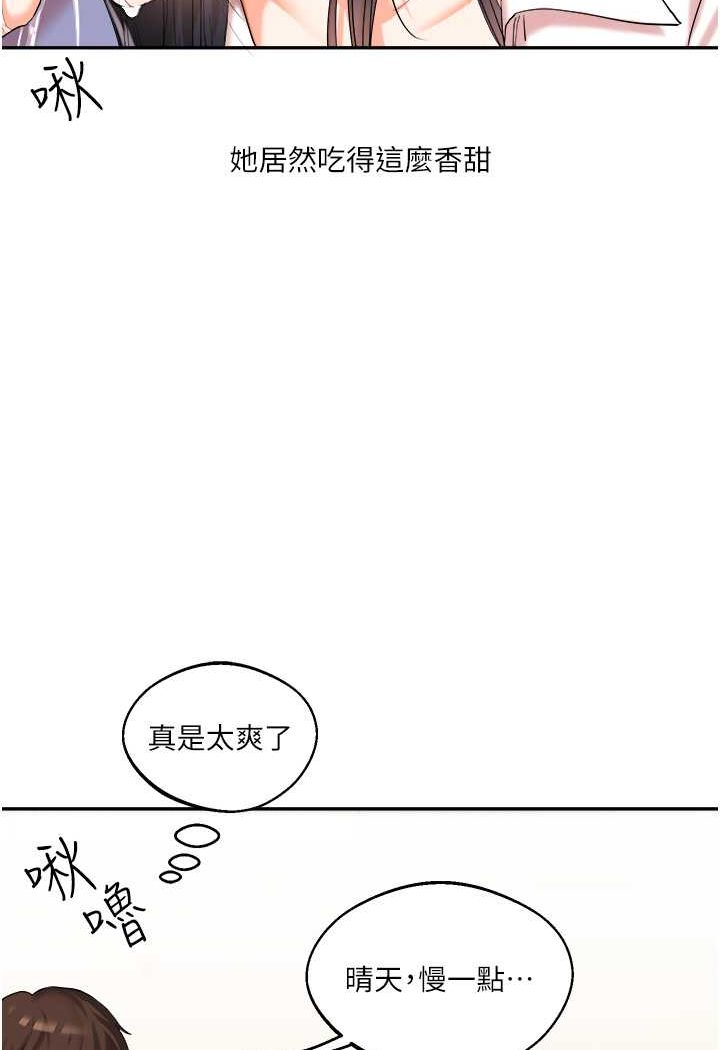 93.jpg