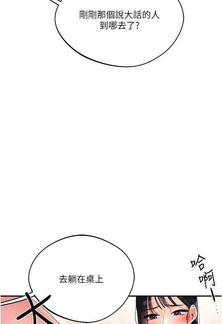 117.jpg