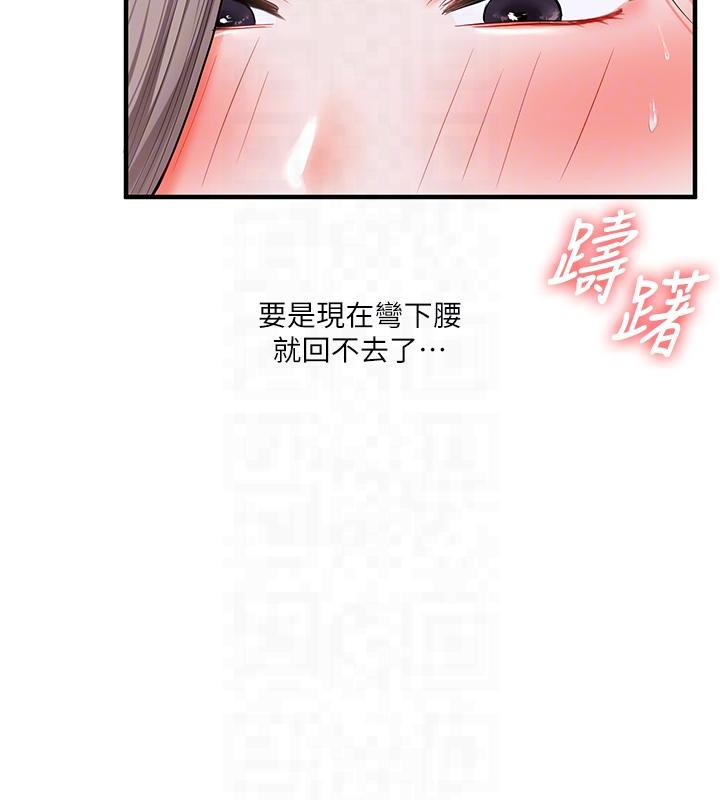 79.jpg