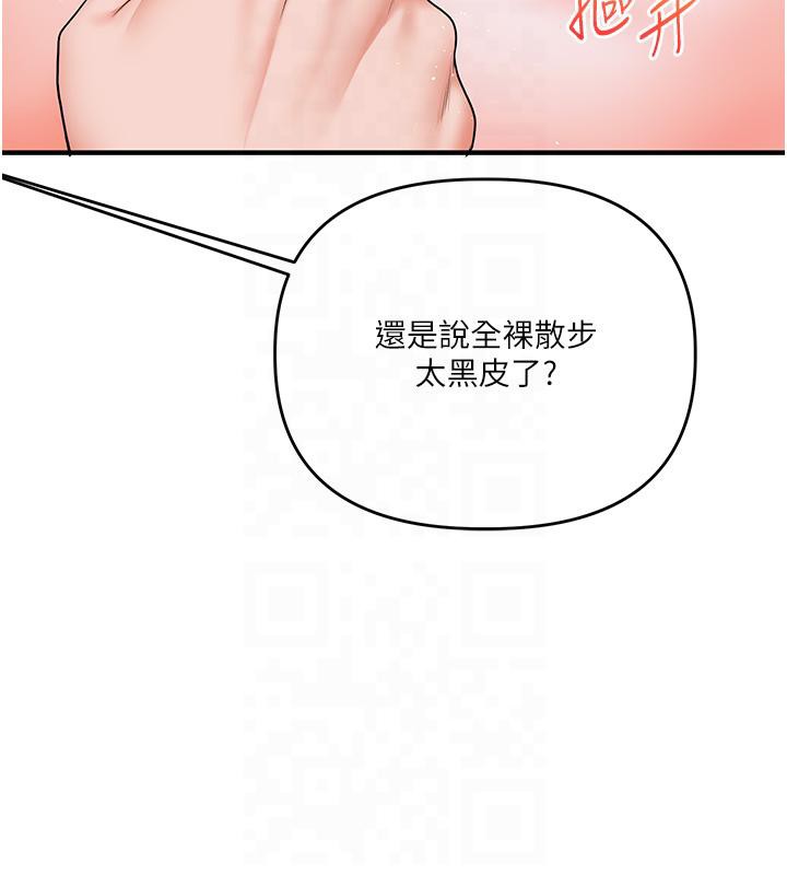 84.jpg
