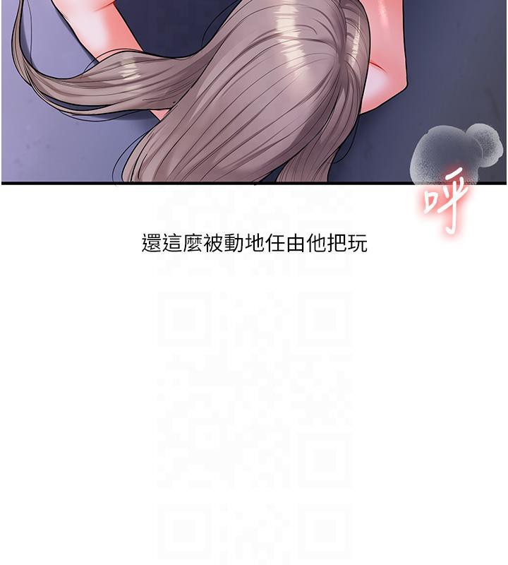 87.jpg