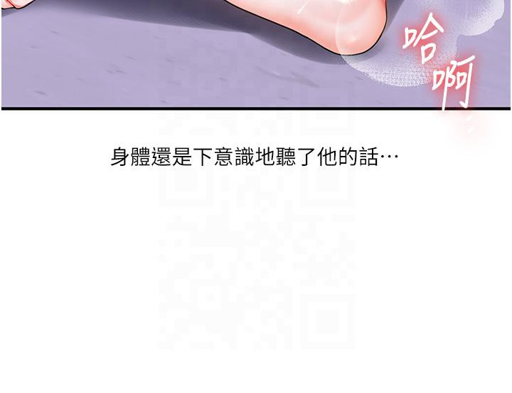 92.jpg