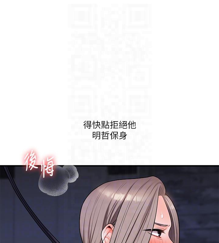 93.jpg