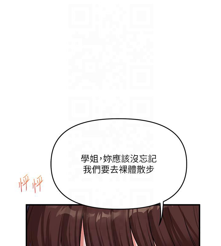 154.jpg