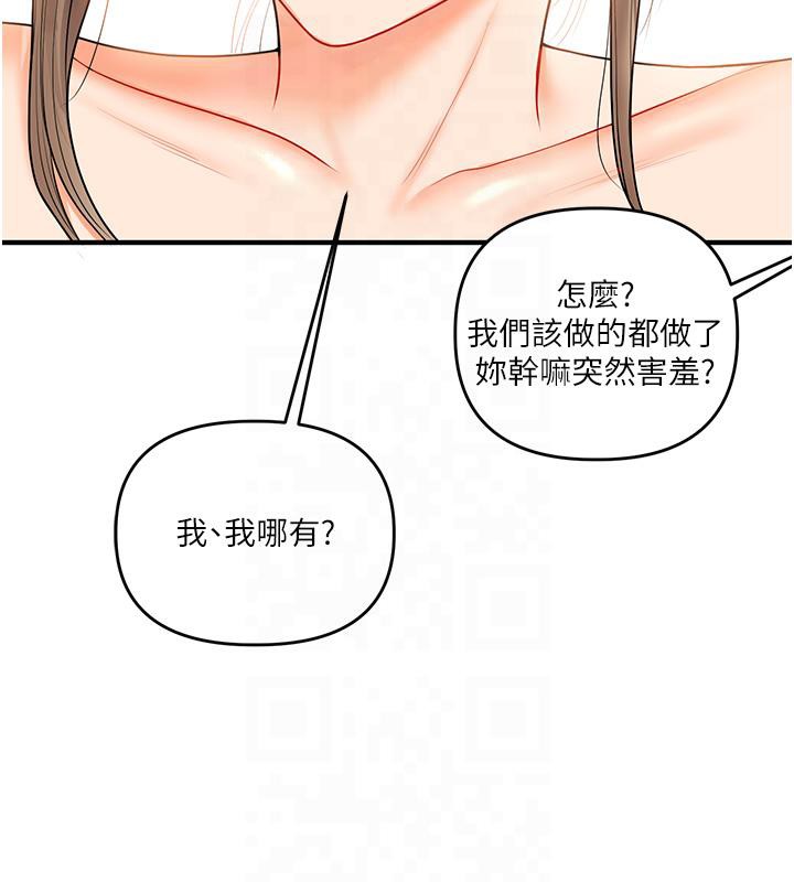 172.jpg