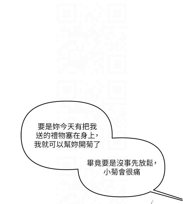 192.jpg