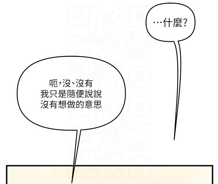 195.jpg