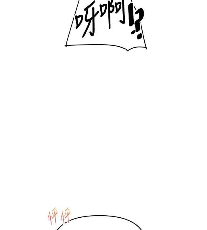 82.jpg