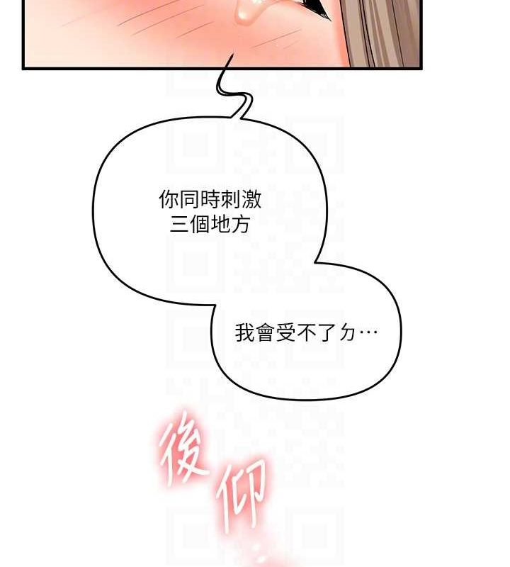 106.jpg