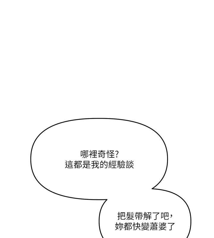 116.jpg