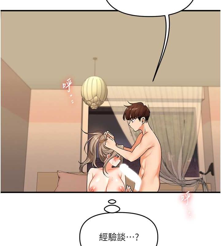 117.jpg