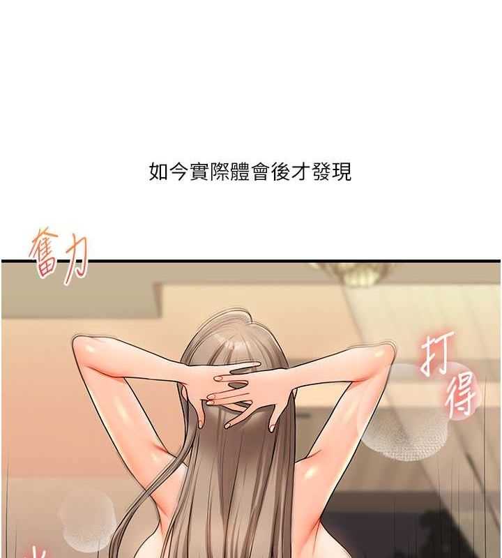 156.jpg