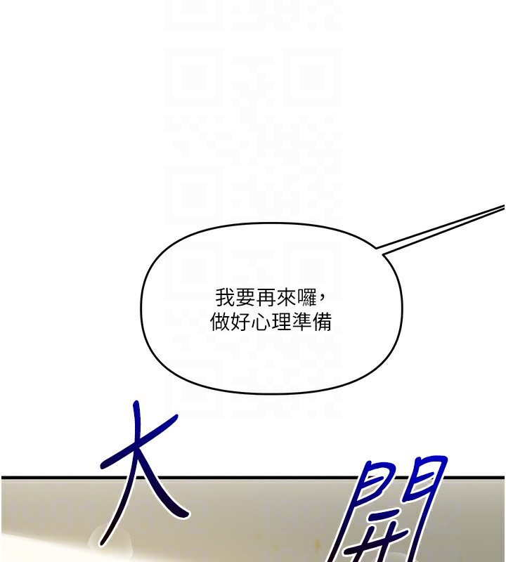 139.jpg