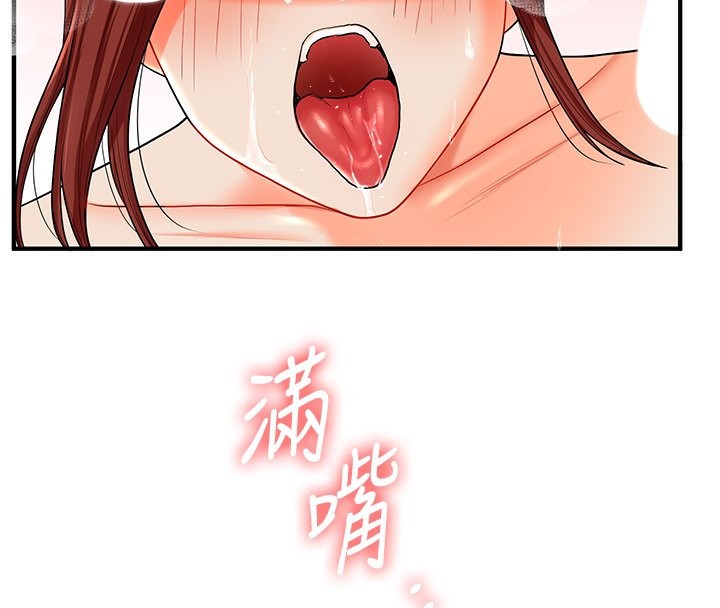 75.jpg