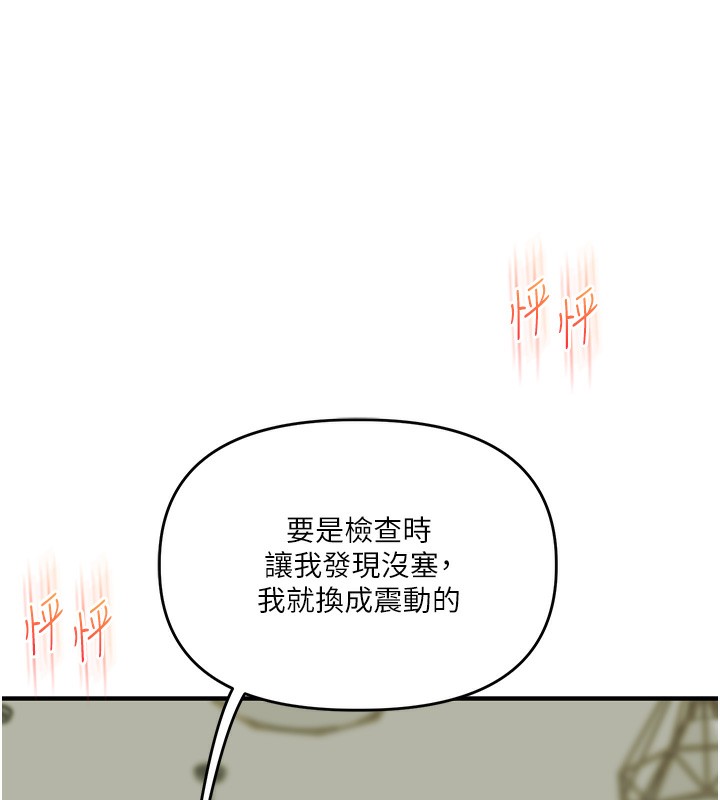 95.jpg