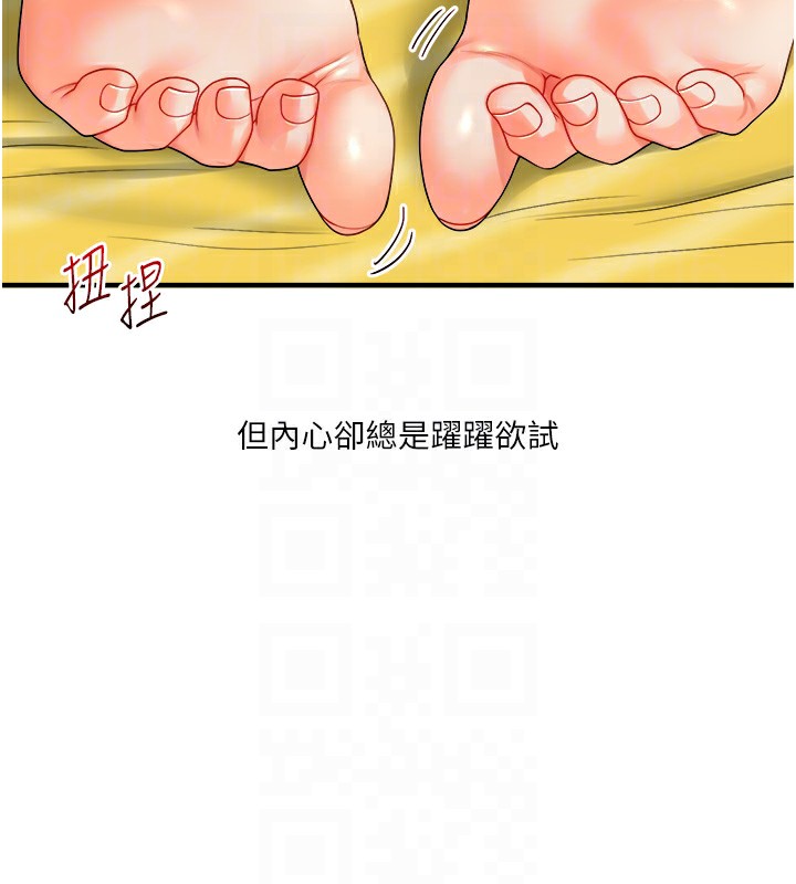 105.jpg