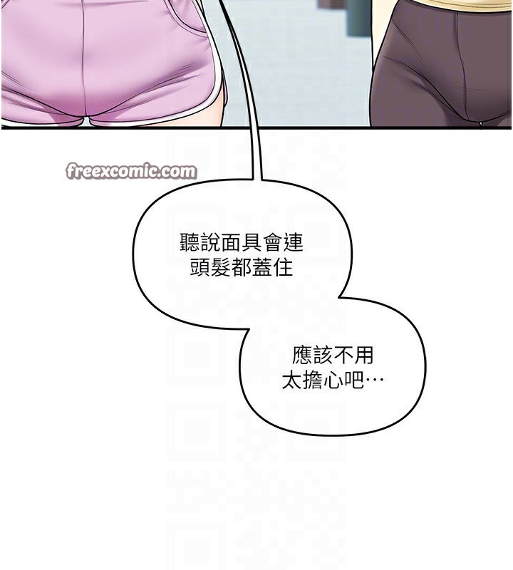 143.jpg
