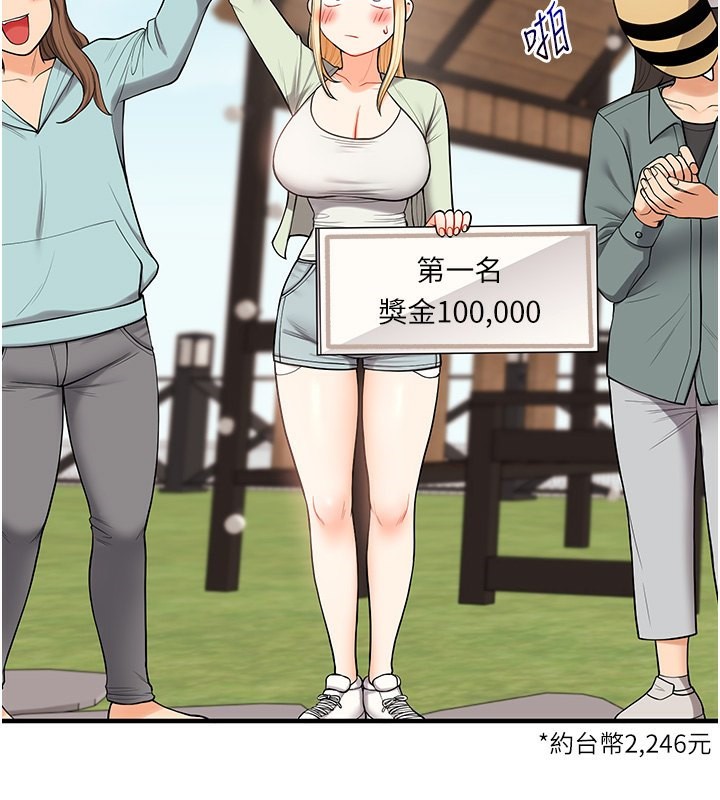 153.jpg