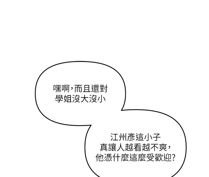 190.jpg
