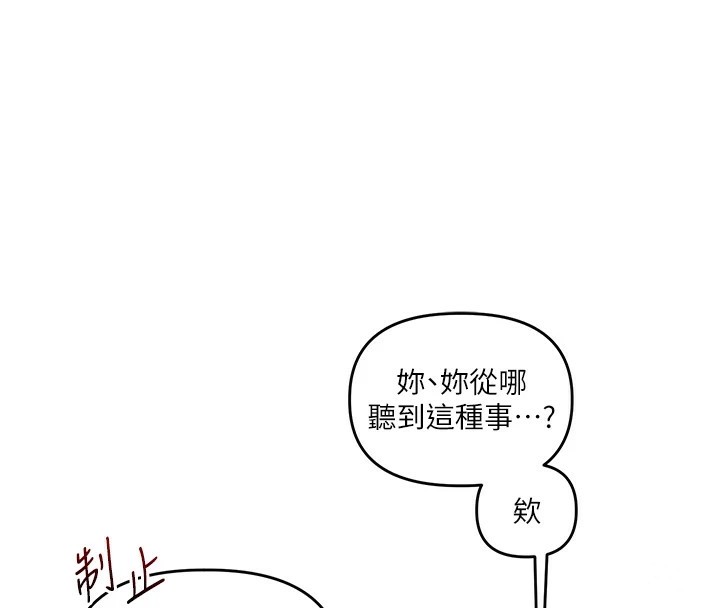 156.jpg