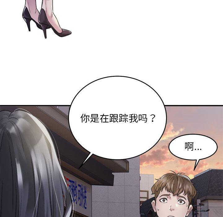 97.jpg