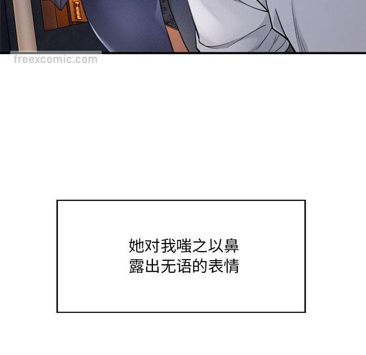 106.jpg
