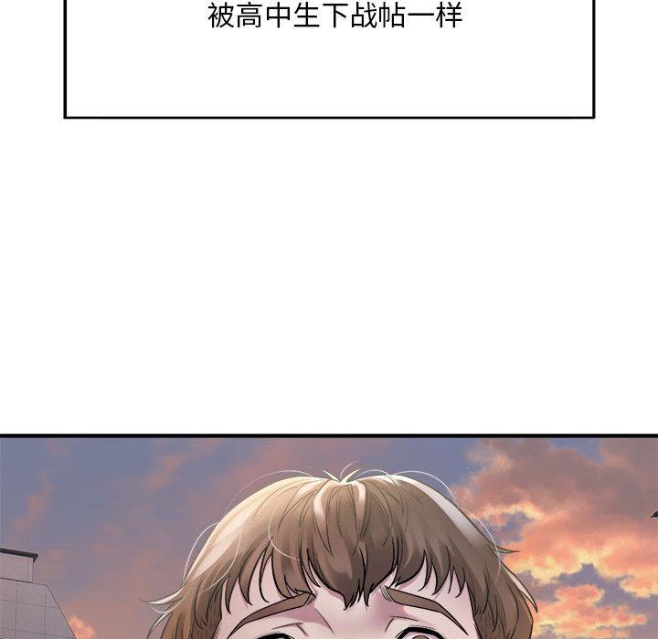 112.jpg