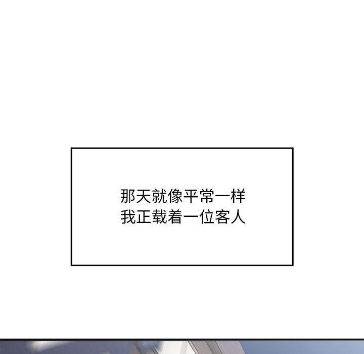 139.jpg