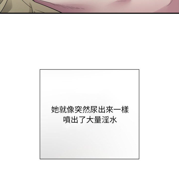 143.jpg