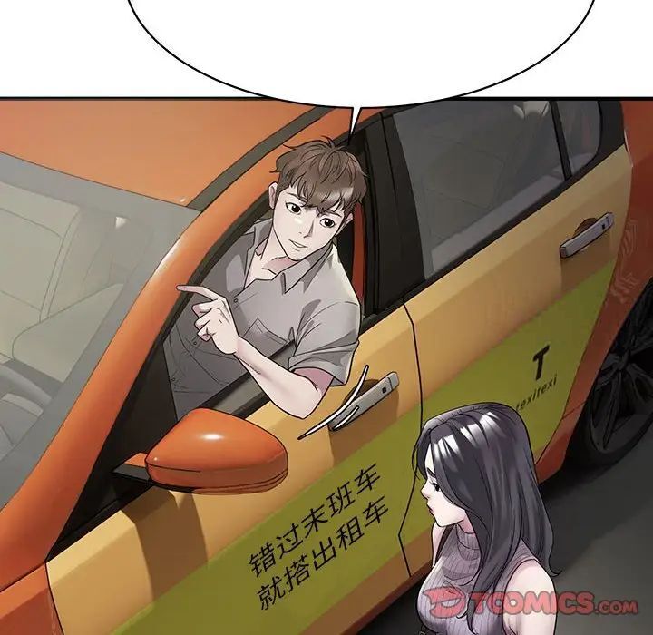 66.jpg