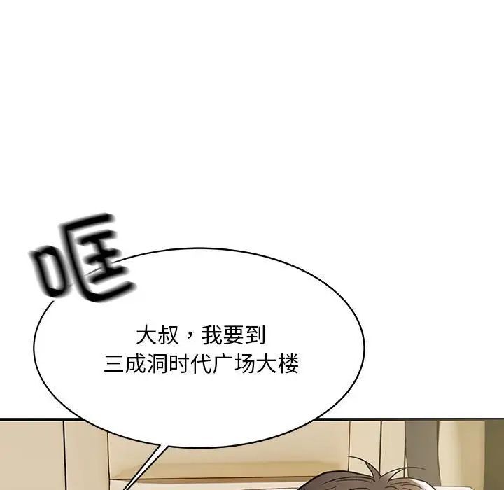 71.jpg