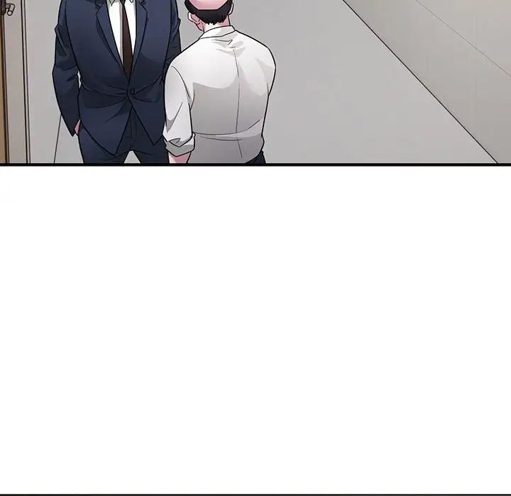 87.jpg