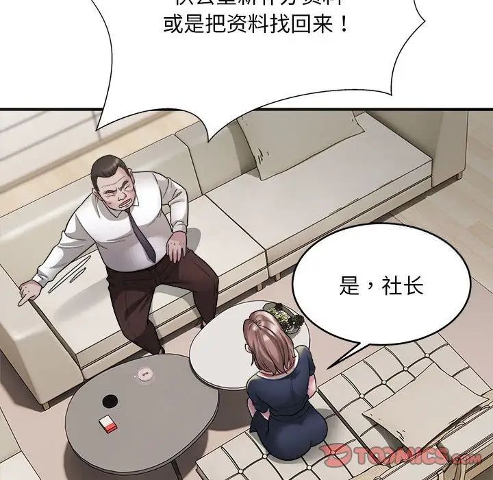 96.jpg