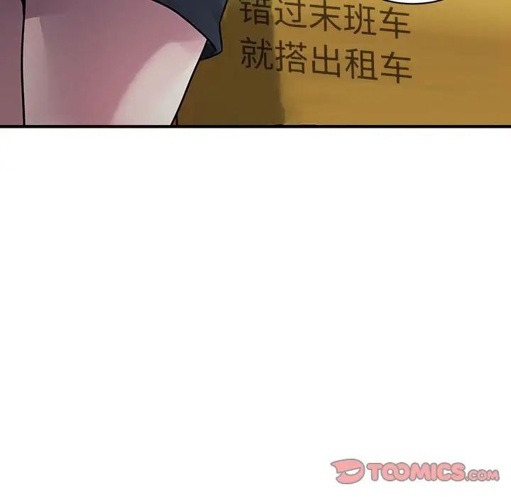 138.jpg