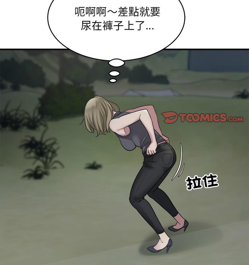 59.jpg