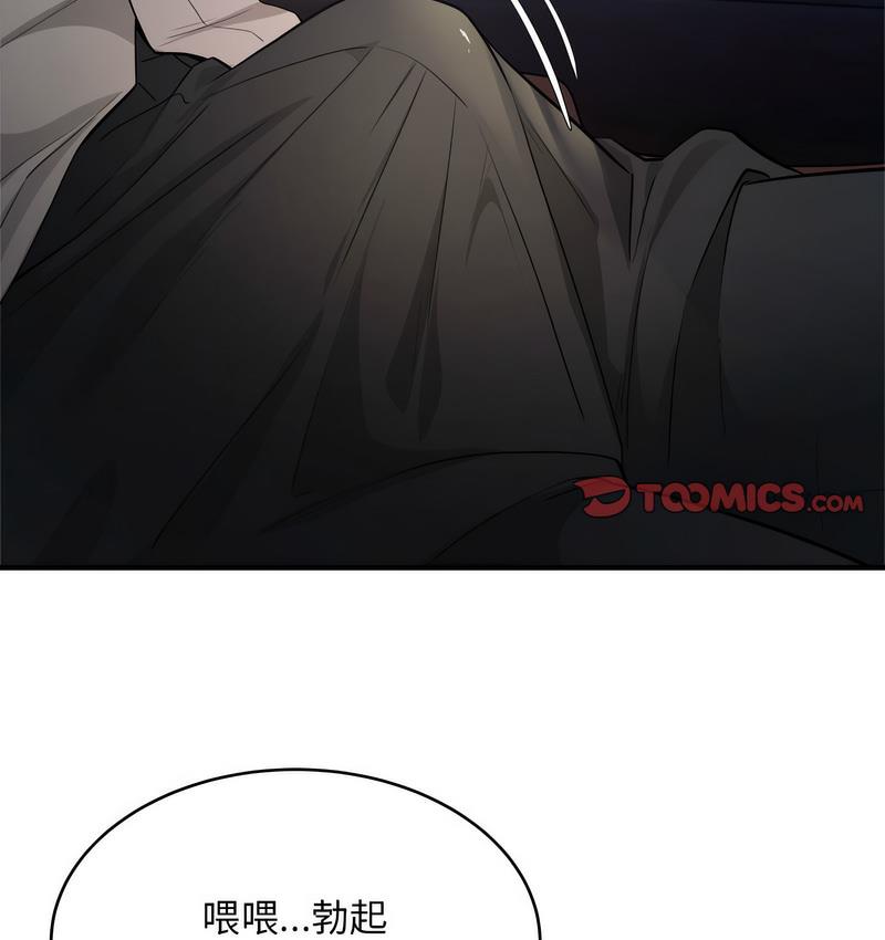 80.jpg