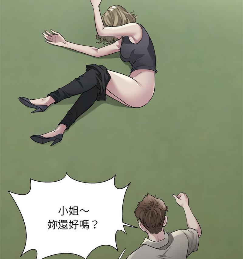 88.jpg