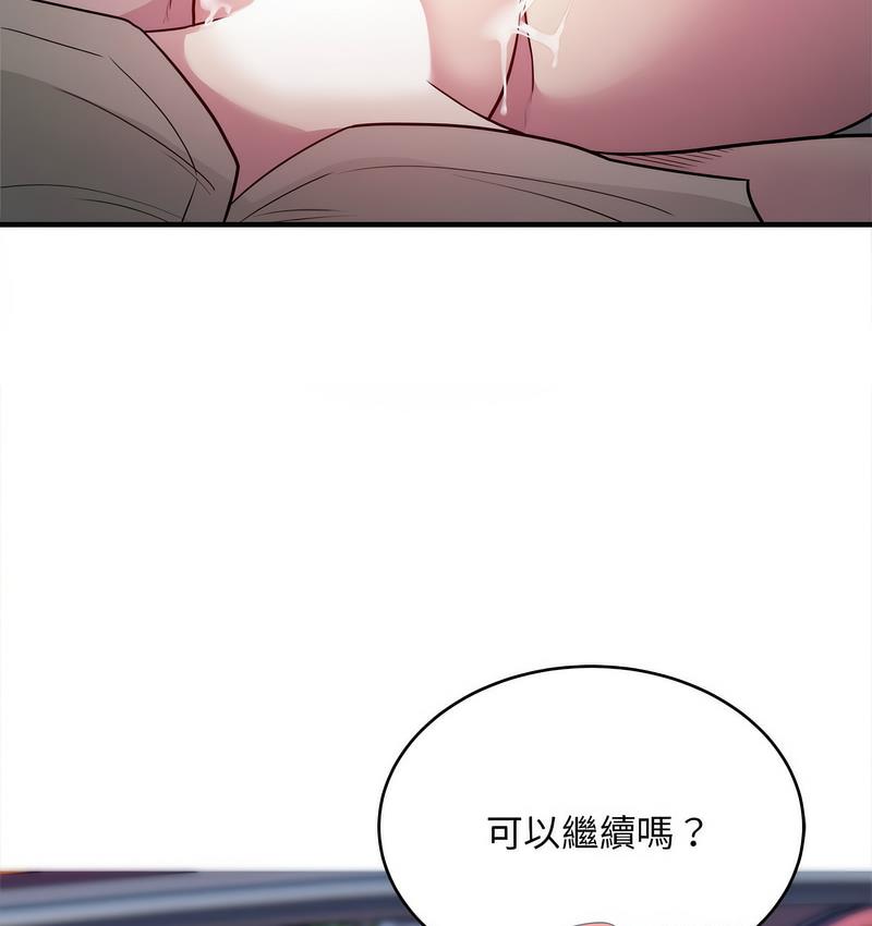 118.jpg