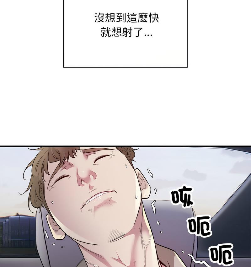 138.jpg