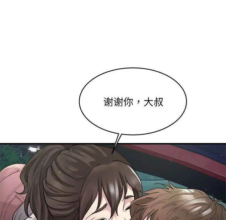 44.jpg
