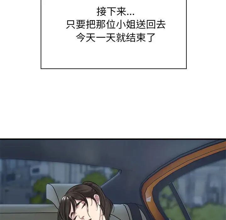 55.jpg