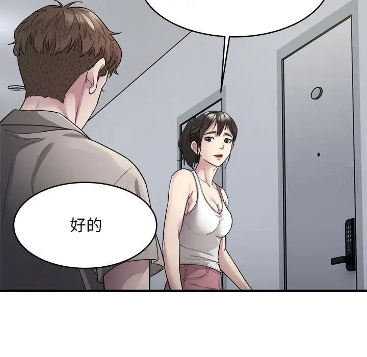 74.jpg