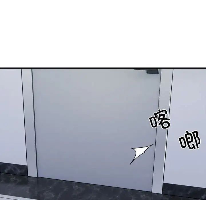 75.jpg